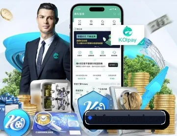 世界杯外围 APP 深度功能